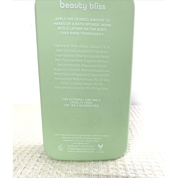 Beauty Bliss Cucumber & Aloe Moisturizing Body Wash 25 fl oz - Picture 6 of 7